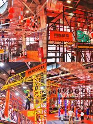 点击看大图 -嗨翻Hi-Fun竞技主题乐园·蹦床团建生日聚会(五棵松华熙店)