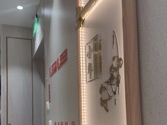 -喜家德虾仁水饺(邯郸新世纪中心店)
