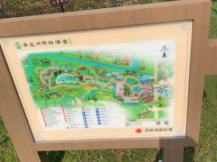 -南通洲际绿博园