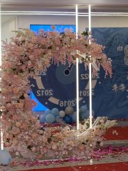 -魔型社烫染店