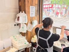 -泸州白糕(慈善路店)