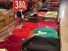 -雪莲品牌工厂店