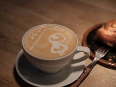 Latte-Risø mat og kaffebar