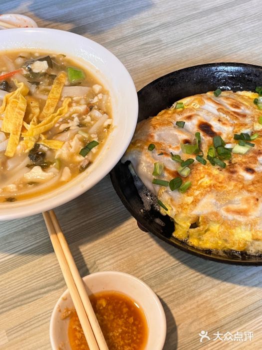 嵊州小吃(萧山街店)图片