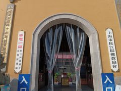 -西林禅寺