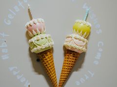 -海比甜店·意式手工冰激淋happy habit gelato