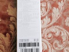 -小米之家(长宁中山公园龙之梦店)