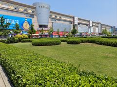 -大连双兴商品城