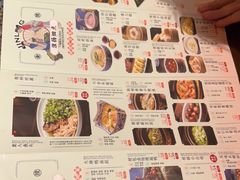 -南京大牌档(苏州中心店)