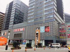 -莲花国际广场