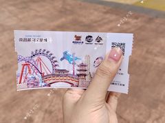 -南昌融创乐园