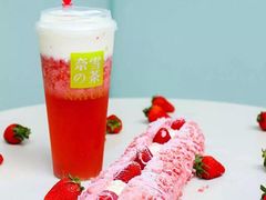 -奈雪的茶(市百一店)