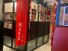 -香港祥正飯店·正宗灣仔50年海鲜老字号