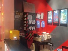 -Xcape异时刻密室逃脱魔法互动(瑞虹天地太阳宫店)