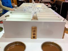 -陈记顺和牛肉火锅馆(天河北路店)