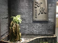 -河风精致寿司(同兴路店)