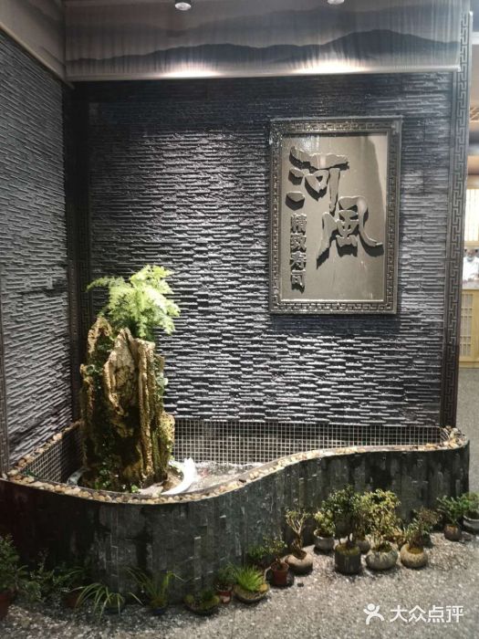 河风精致寿司(同兴路店)图片