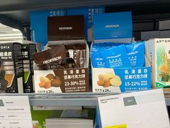 -迪卡侬(明光路店)