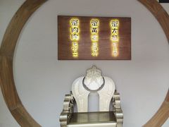 -蟹家大院(外滩店)