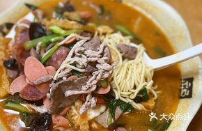 Full Blessing Noodles
