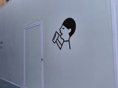 -丰盛里