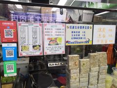 -山东傻大粗粮煎饼(牛街店)