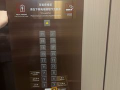 -上海徐家汇天平宾馆