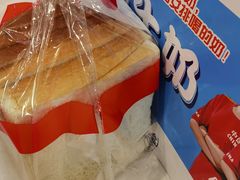 -光明牛奶棚(南泉店)