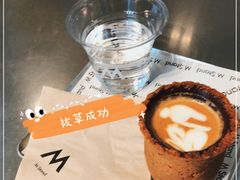 -M Stand(BFC外滩金融中心店)