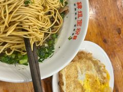 -肆姐面粉馆(坡子街店)