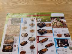 -热瓦普(旭辉广场店)