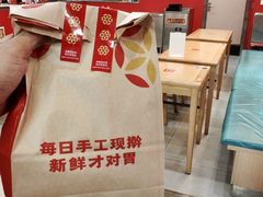 -塔斯汀中国汉堡(徐汇汇京广场店)
