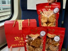 -诚志饼家·小凤饼非遗传承(中山六路店)