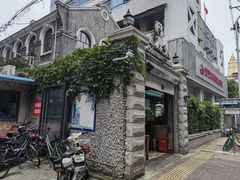 -巴厘龙虾·榜首油焖大虾(洞庭·艺术洋房店)