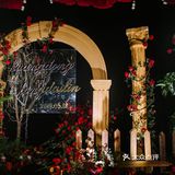 红绿色西式复古婚礼