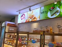 -蜂蝶来饼店(拱北总店)