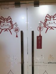 -上海百佳妇产医院