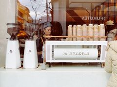 -% Arabica(京都东山店)