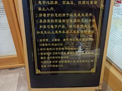 -爱江山温泉(凌奥店)