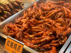 -浔蹄(南浔总店)