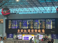 -微热山丘(桃园机场店)