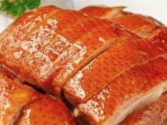 -深井煌烧鹅(林和东店)