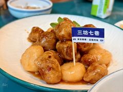 -安泰楼·佛跳墙创始人·传统闽味早茶·酒楼(三坊七巷闽菜地标店)