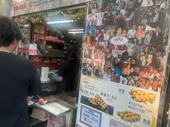 -利强记北角鸡蛋仔(弥敦道店 )