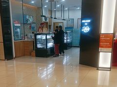 -红宝石·鲜奶小方·海派西点房(万航店)