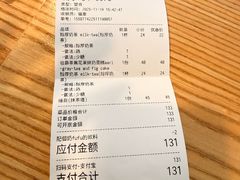 -猫里有甜