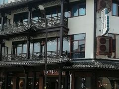 -印象江南(东栅店)