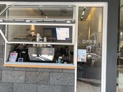 门面-AllorNothing横竖横咖啡(天虹店)