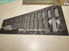 -当当书店(国泰广场店)