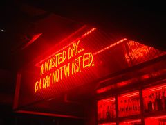 -The Drinkery (瑞金店)
